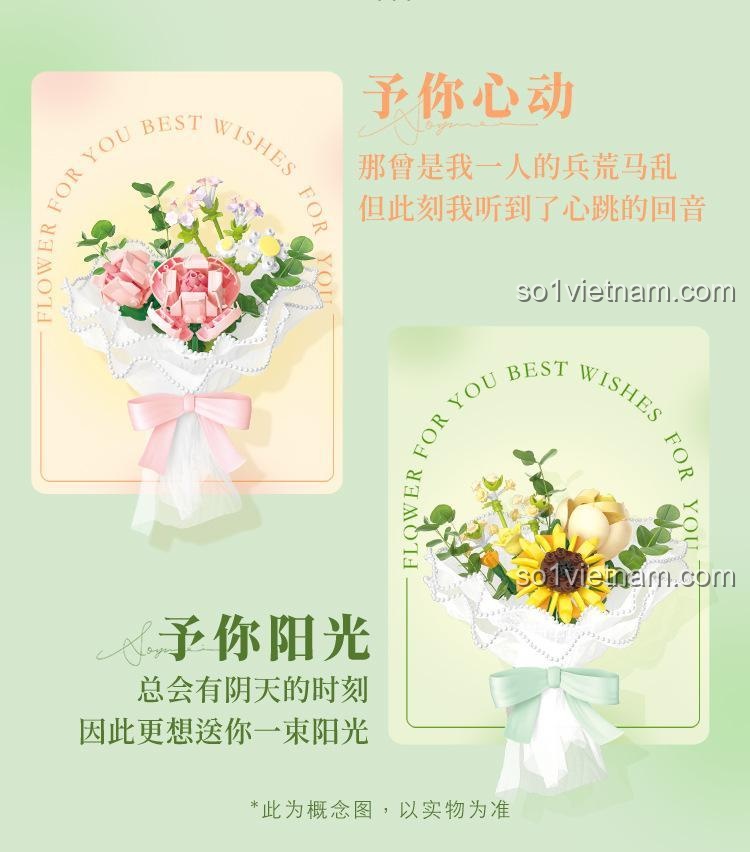 bộ xếp hình 517201 hoa hồng lắp ráp và hoa hướng dương xếp hình sắc hoa vĩnh cửu