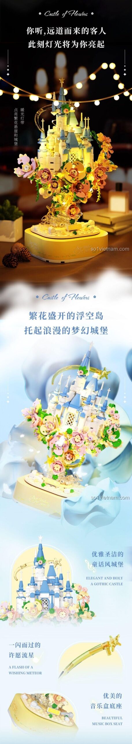 Mô hình Lâu đài Hoa Wekki 517203 phát nhạc