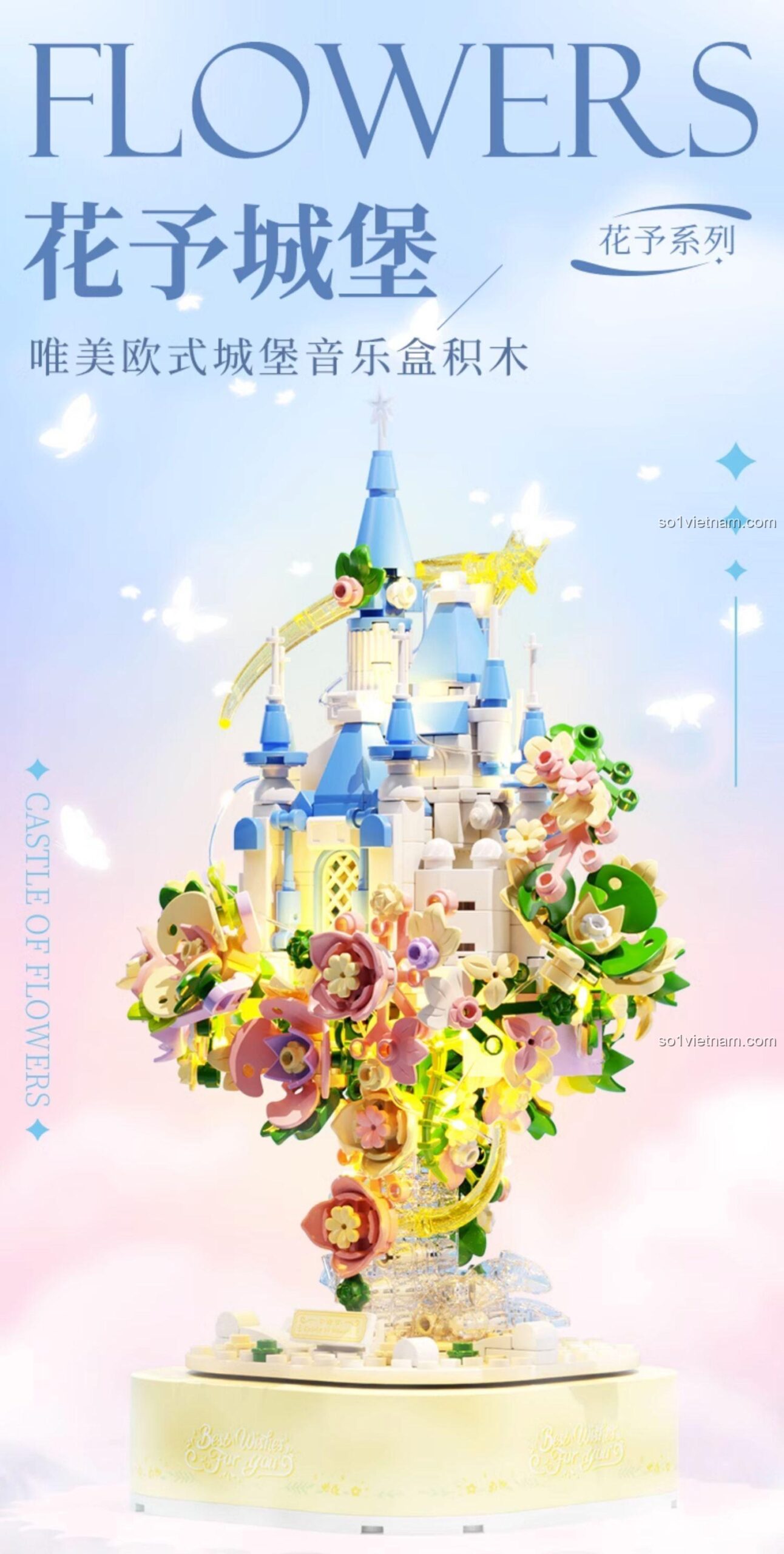 Quảng cáo mô hình Lâu đài Hoa Wekki 517203