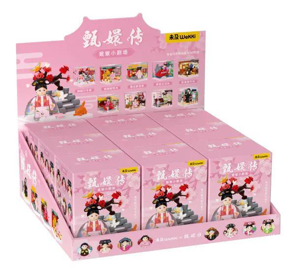 bộ đồ chơi Hộp Mù Chân Hoàn Truyện Wekki 518003, hộp trưng bày các hộp mù Tiểu Kịch Trường Nương Nương Chân Hoàn Truyện, món quà bất ngờ giá tốt cho bé gái 12 tuổi