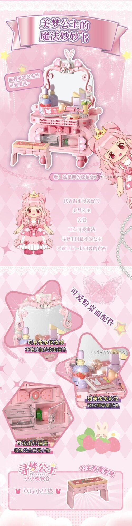 Wekki 519001 Bàn trang điểm công chúa mơ mộng màu hồng xinh xắn cho bé gái 6 tuổi, đồ chơi lắp ghép phát triển trí tuệ, có gương soi và ghế đi kèm, giá tốt