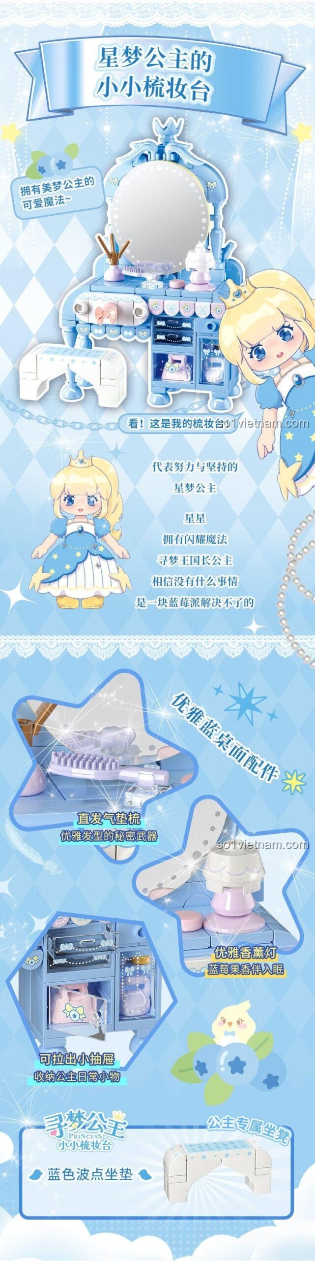 Bộ lắp ghép Wekki 519004 Bàn Trang Điểm Công Chúa Nhỏ màu xanh dương và hồng, có gương, ghế, phụ kiện trang điểm cho bé gái 6 tuổi
