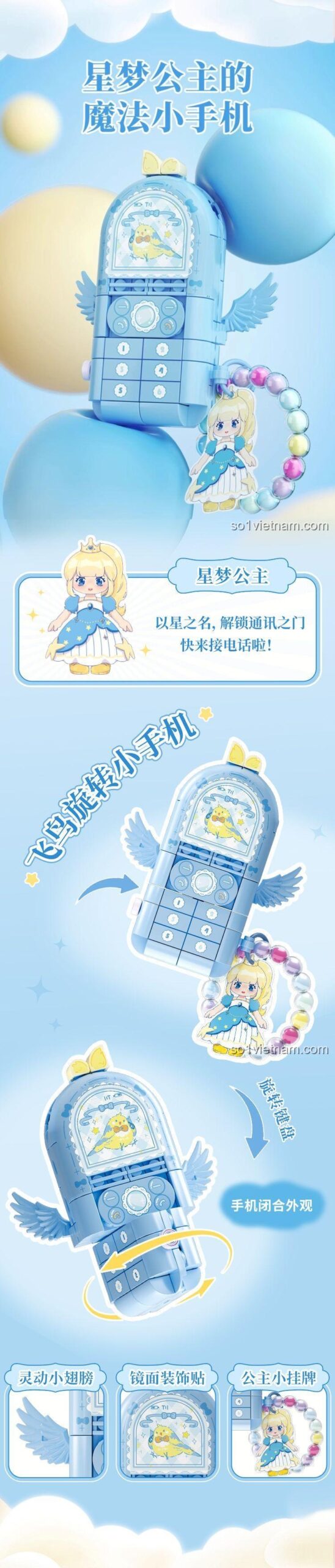 bộ đồ chơi Điện thoại công chúa Star Dream Wekki 519012, chi tiết tính năng: điện thoại xoay, cánh chim di động, gương trang trí, móc khóa công chúa, phù hợp bé gái 6 tuổi, giá đáng tiền