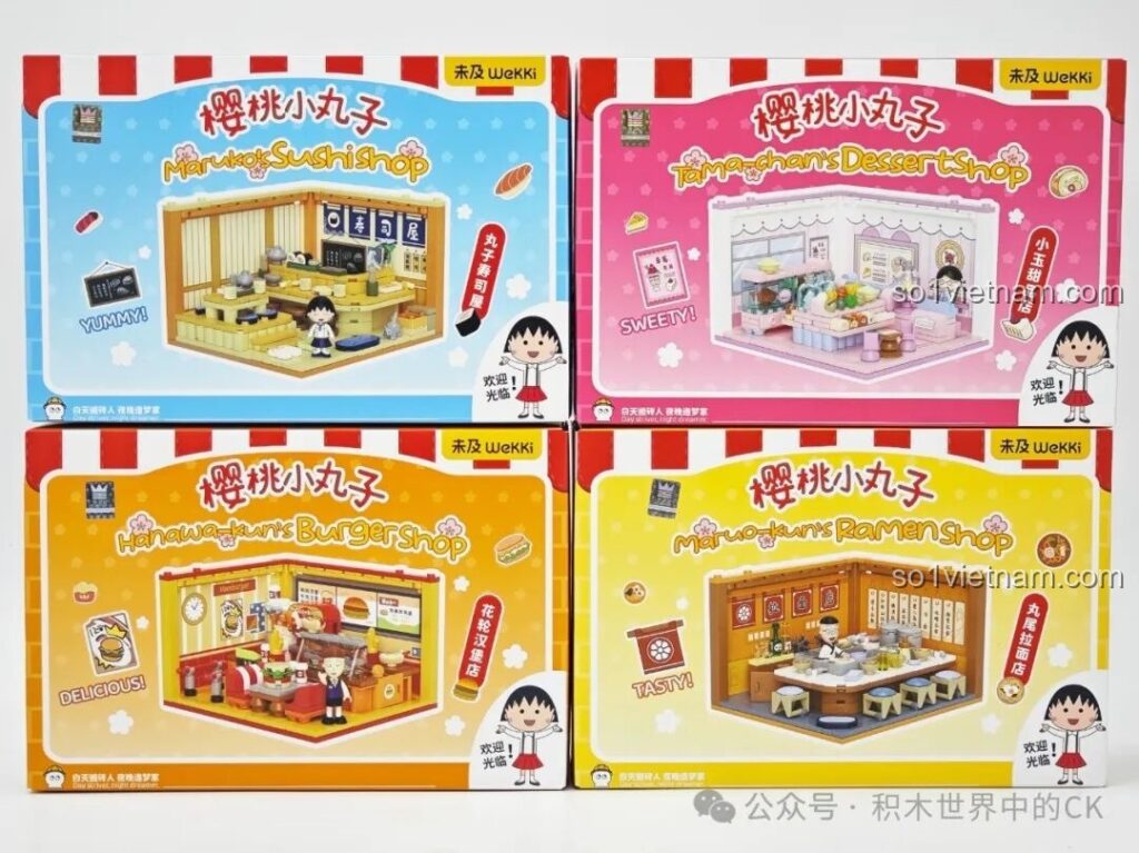 Tổng hợp 4 mẫu bộ lắp ráp Wekki Chibi Maruko-chan: Tiệm Sushi, Tiệm Bánh Ngọt, Tiệm Burger và Tiệm Ramen