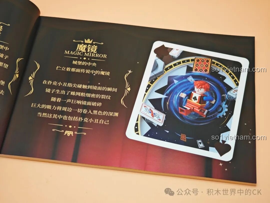 Các loại miếng dán trang trí cho bộ lắp ghép Wekki Joker Poker 506187