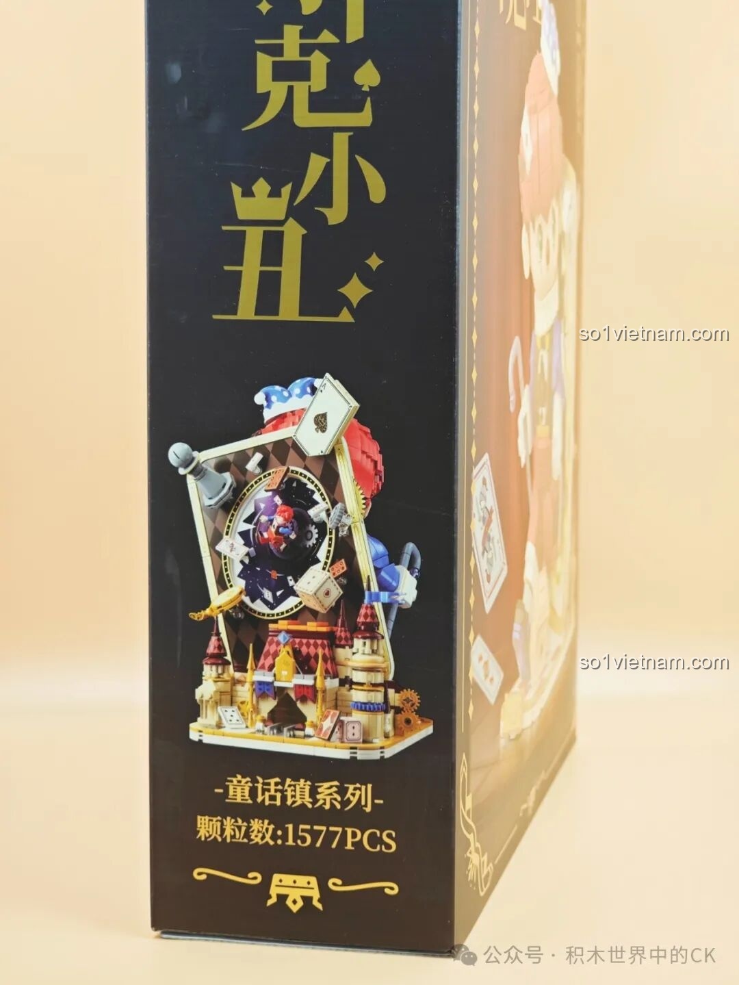 Trang mở đầu sách hướng dẫn bộ lắp ghép Wekki Joker Poker 506187