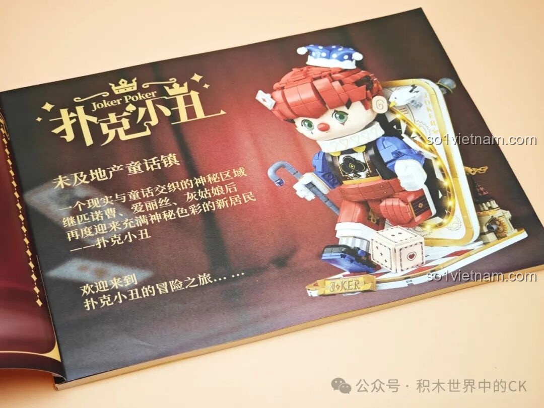 Trang 3 sách hướng dẫn bộ lắp ghép Wekki Joker Poker 506187