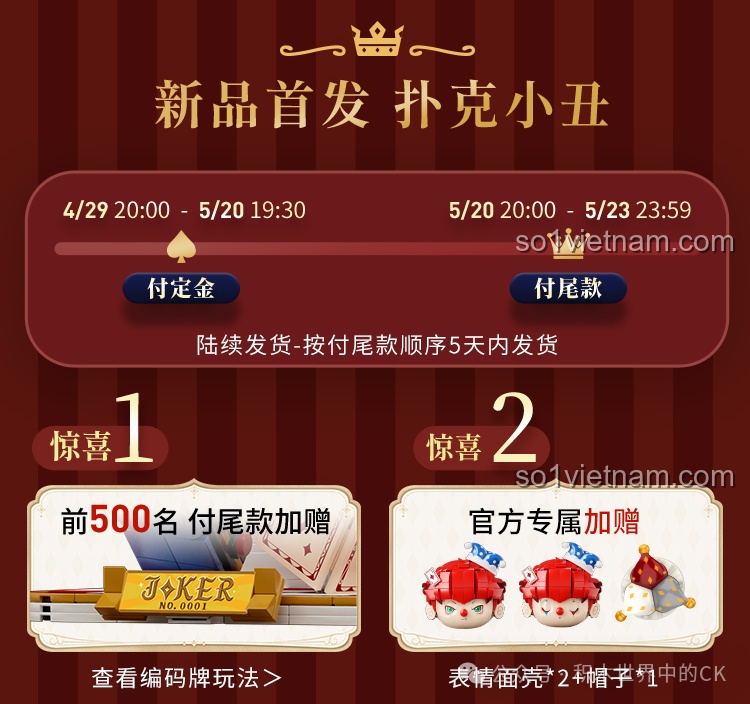 Mô hình hoàn chỉnh bộ lắp ghép Wekki Joker Poker 506187