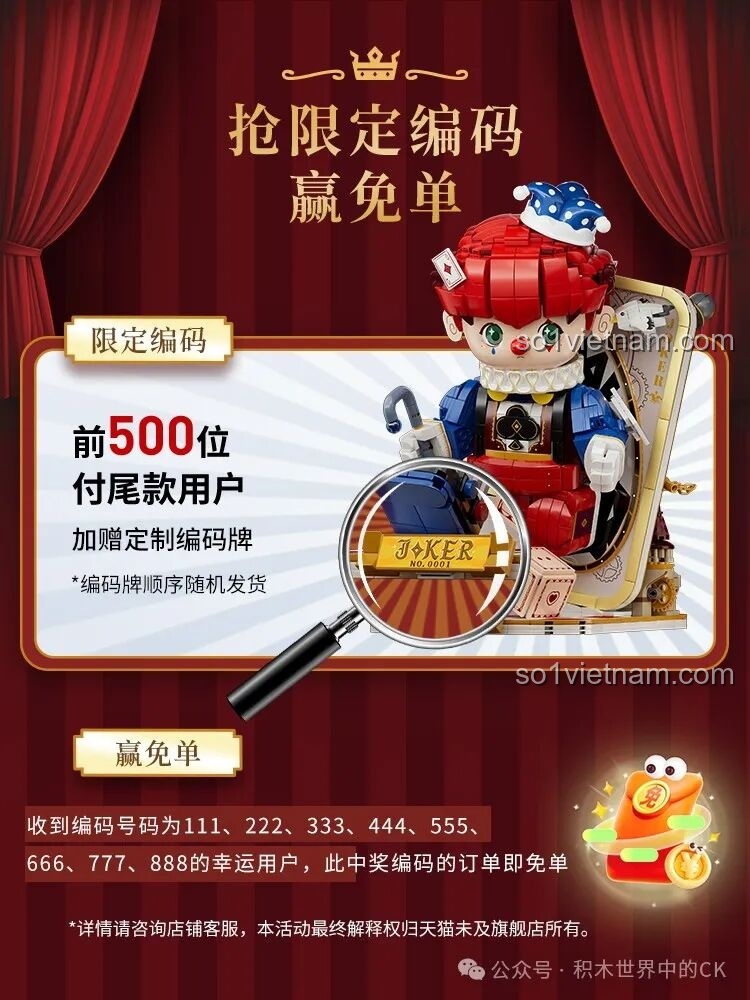 Mô hình hoàn chỉnh bộ lắp ghép Wekki Joker Poker 506187