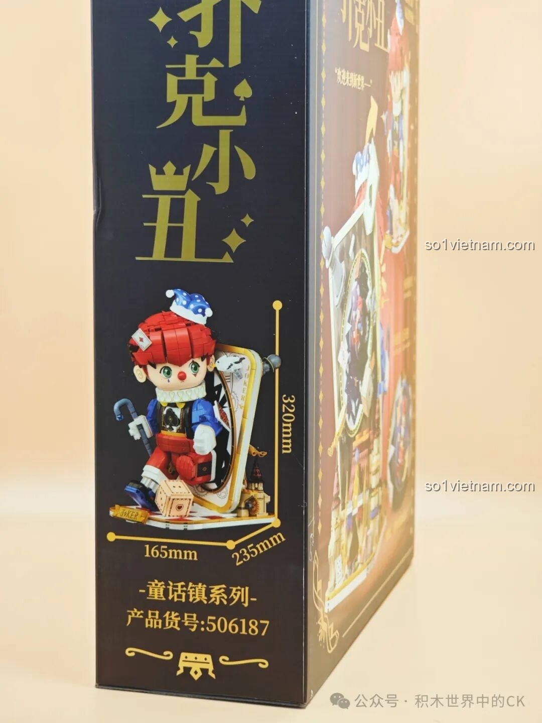 Thông tin chi tiết về bộ lắp ghép Wekki Joker Poker 506187 trên hộp