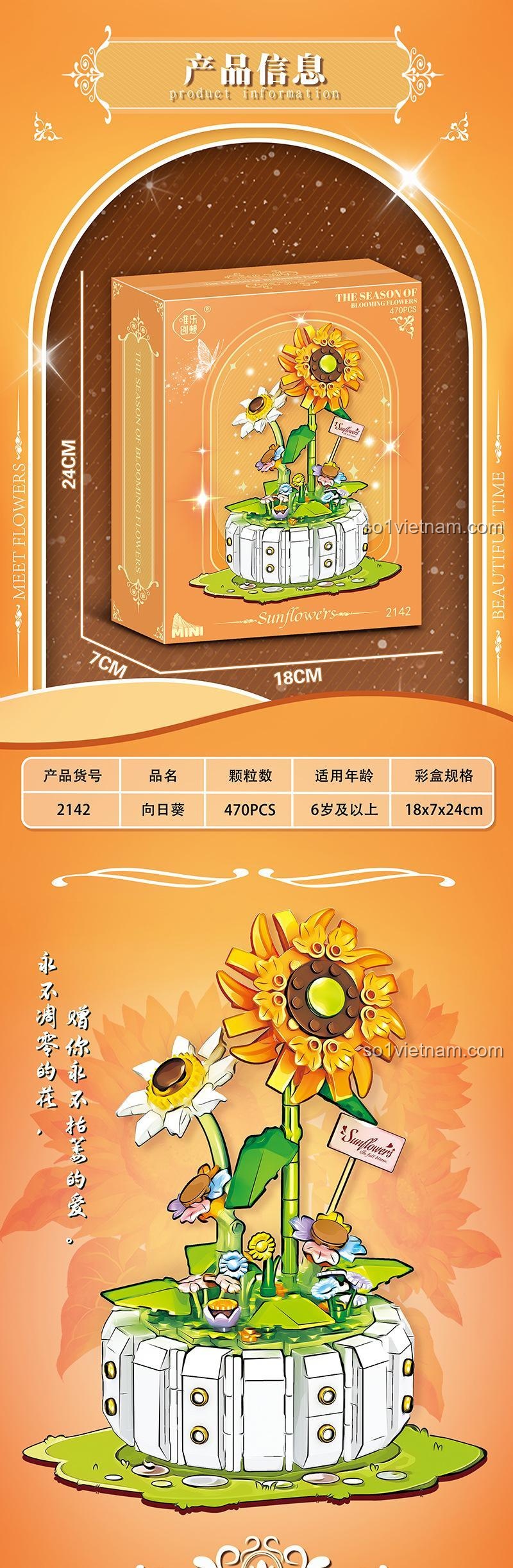 Mô hình hoa hướng dương lắp ráp từ bộ đồ chơi 唯乐创想 2142