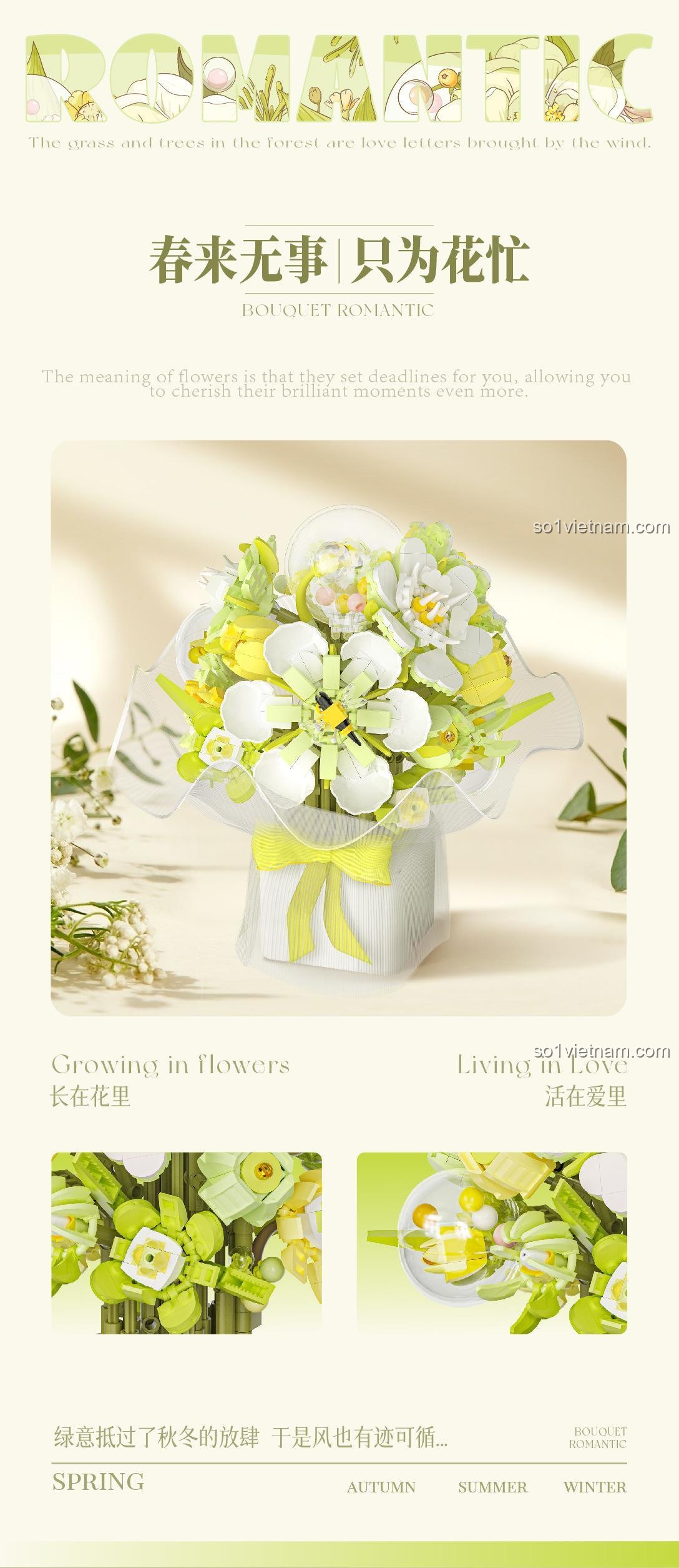 Giỏ hoa nở có bướm trong bộ lắp ghép 唯乐创想 2152 Bó Hoa Hồng Mơ Mộng 1228 chi tiết, màu hồng, tím, vàng, trắng, phù hợp cho bé gái 6 tuổi, quà tặng sinh nhật, trang trí phòng
