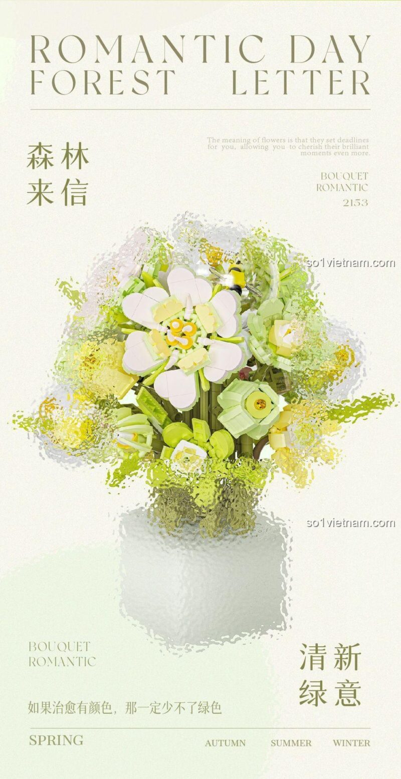 Giỏ hoa nở có bướm trang trí và hộp trong bộ lắp ghép 唯乐创想 2152 Bó Hoa Hồng Mơ Mộng 1228 chi tiết, màu hồng, tím, vàng, trắng, phù hợp cho bé gái 6 tuổi, quà tặng sinh nhật, trang trí phòng