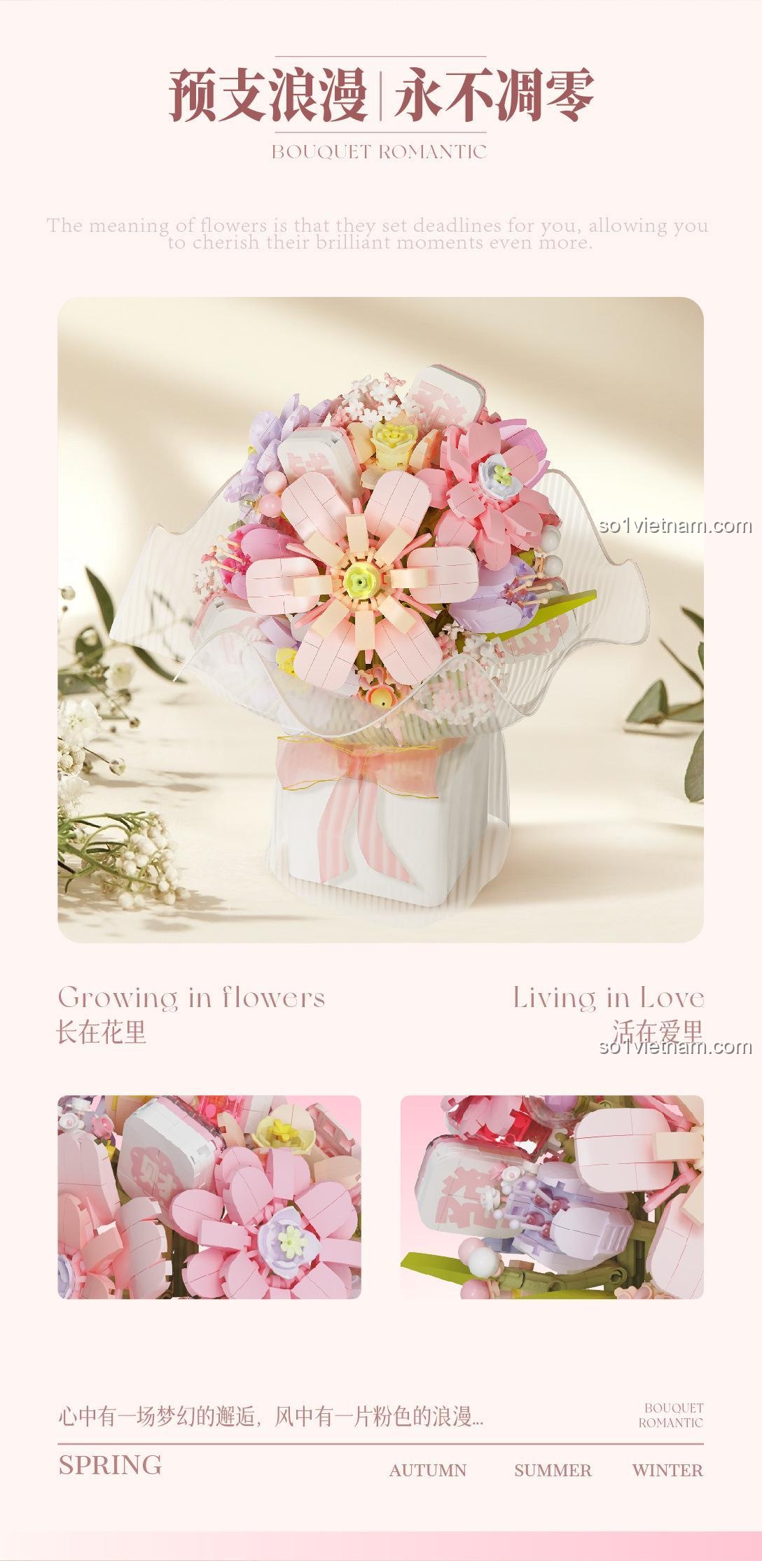 Giỏ hoa nở có bướm trang trí và hộp nở có bướm trong bộ lắp ghép 唯乐创想 2152 Bó Hoa Hồng Mơ Mộng 1228 chi tiết, màu hồng, tím, vàng, trắng, phù hợp cho bé gái 6 tuổi, quà tặng sinh nhật, trang trí phòng