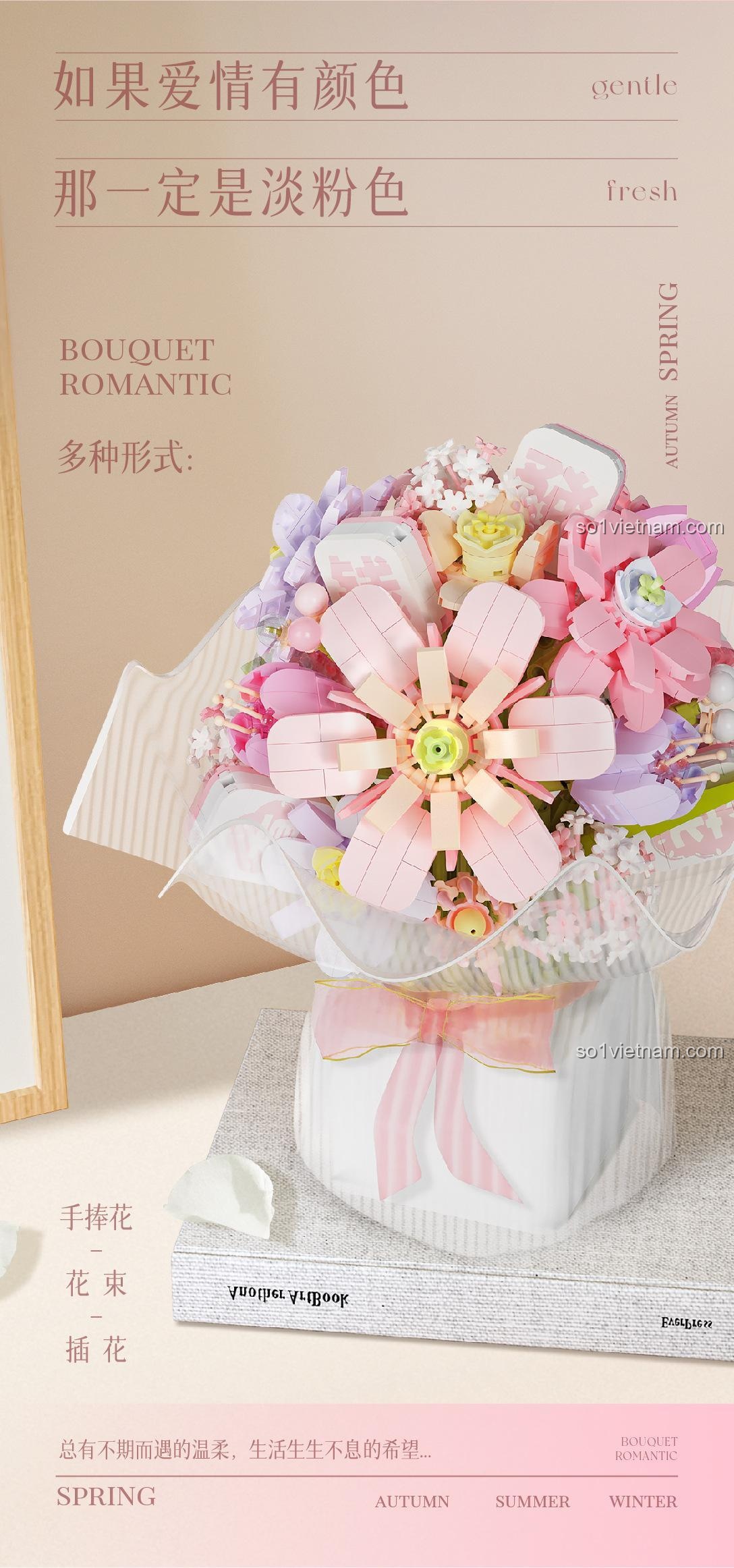 Giỏ hoa nở có bướm trang trí và hộp nở có bướm và hộp nở trong bộ lắp ghép 唯乐创想 2152 Bó Hoa Hồng Mơ Mộng 1228 chi tiết, màu hồng, tím, vàng, trắng, phù hợp cho bé gái 6 tuổi, quà tặng sinh nhật, trang trí phòng