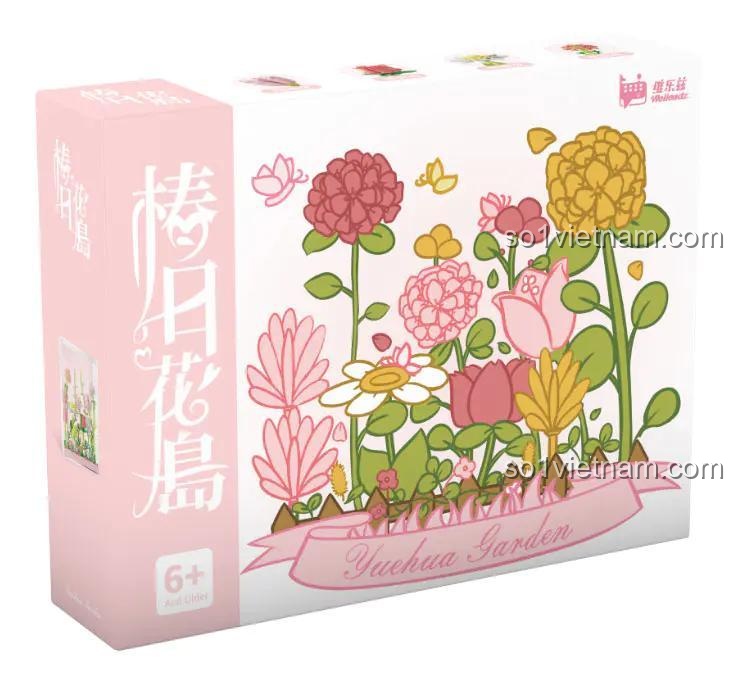 Product image detail 259184