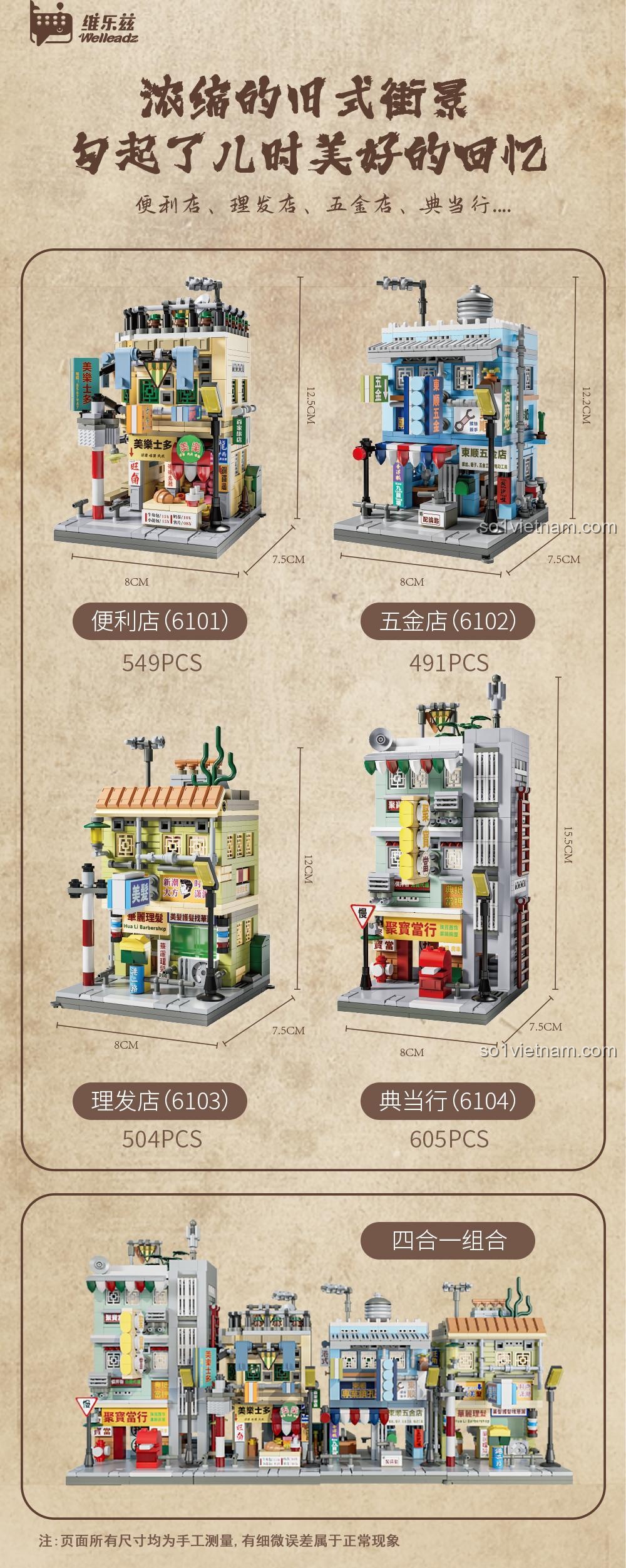 Bộ lắp ghép Welleadz 6101 Tiệm tạp hóa - Mô hình kiến trúc
