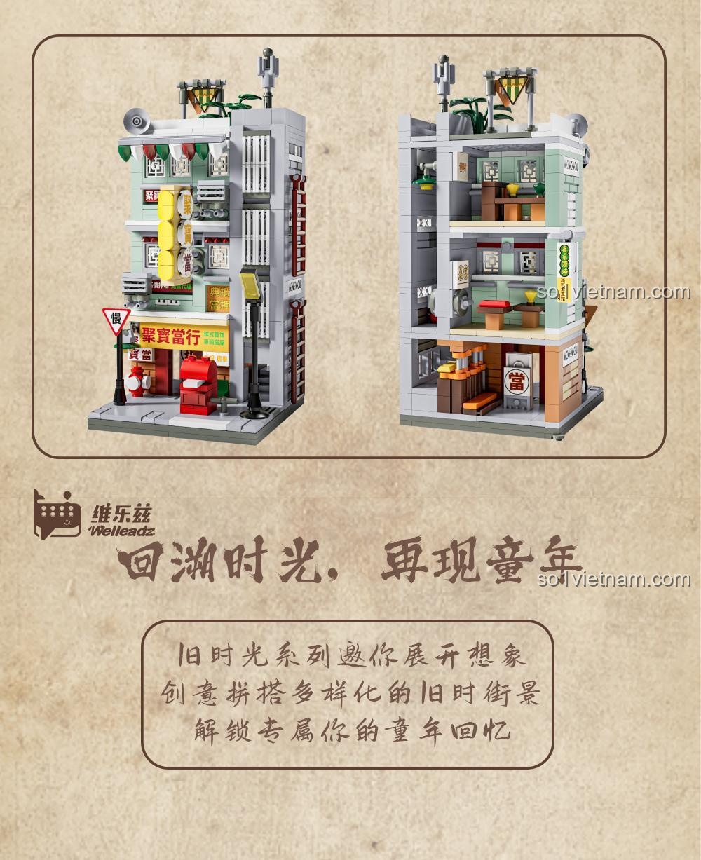 Bộ lắp ghép Welleadz 6102 Cửa hàng Ngũ kim - Mặt tiền cửa hàng