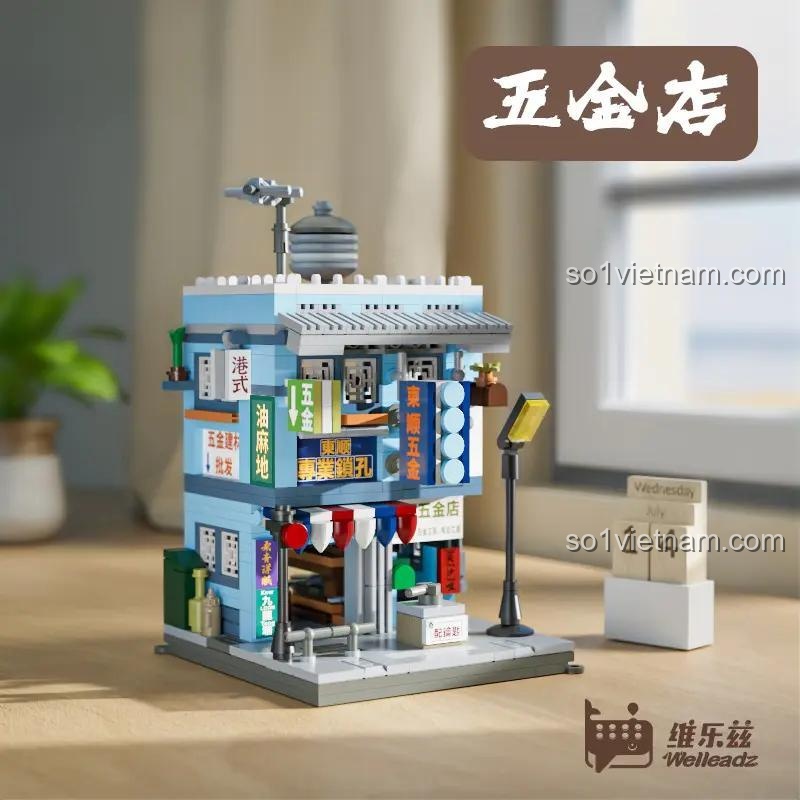 Bộ đồ chơi Welleadz 6102 Cửa hàng Ngũ kim - Tái hiện không gian hoài niệm