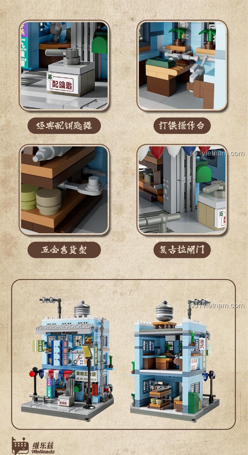 Bộ lắp ghép Welleadz 6104 Tiệm vàng bạc - Chi tiết nội thất