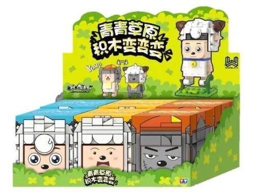Bộ lắp ghép Pleasant Goat và Big Big Wolf WISE BLOCK HA393019, đồ chơi mô hình chất lượng cao cho bé 5 tuổi, giá tốt