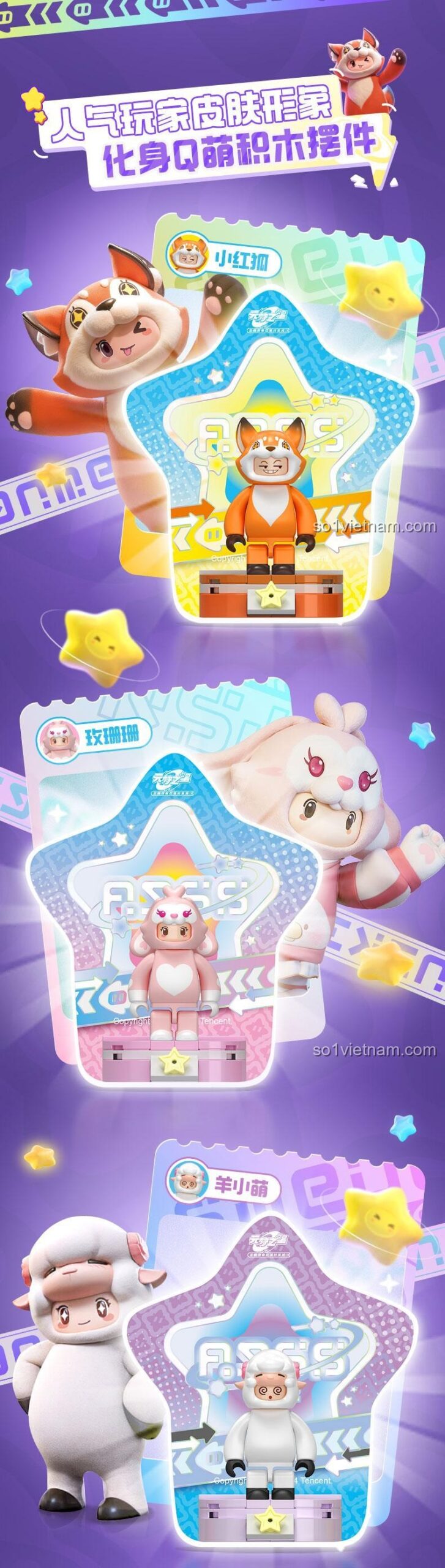 Kích thước hộp sản phẩm WISE BLOCK HA392201