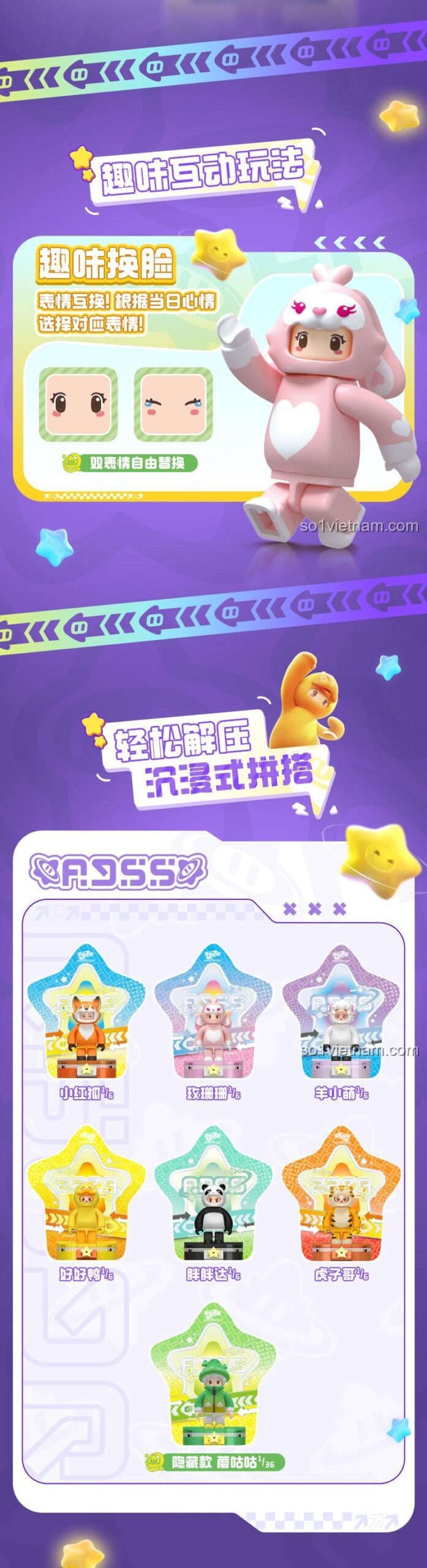 Mô tả sản phẩm online WISE BLOCK HA392201