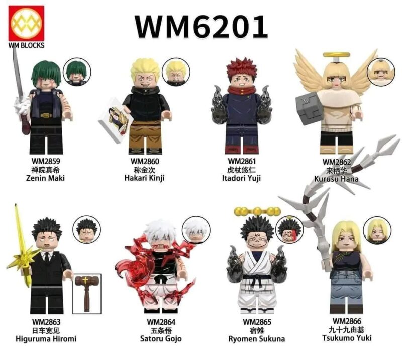 Bộ đồ chơi Minifigure Ngũ Điều Ngộ WM2864 chất lượng cao, figure Chú Thuật Hồi Chiến Ngũ Điều Ngộ WM giá tốt cho bé trai 8 tuổi, mô hình Ngũ Điều Ngộ WM2864 với hiệu ứng năng lượng đỏ.