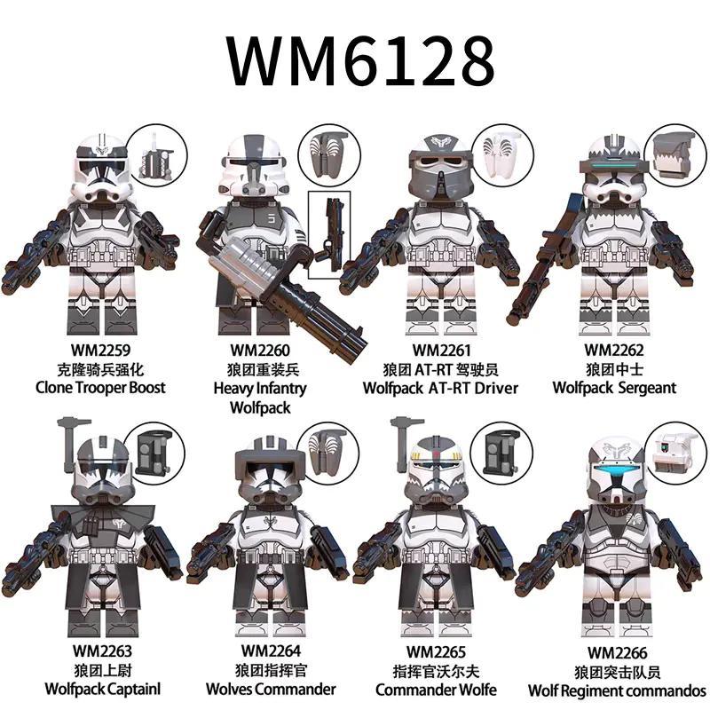 Minifigure Wolf Regiment Commandos WM2266 góc khác, bộ lắp ghép Lính Clone Star Wars, đáng tiền