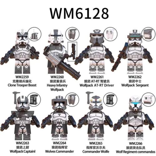Bộ đồ chơi WM WM6128 Lính Sói Wolfpack Star Wars, bộ lắp ghép WM6128 giá tốt cho bé trai 6 tuổi, đồ chơi mô hình Lính Clone Wolfpack chất lượng cao.