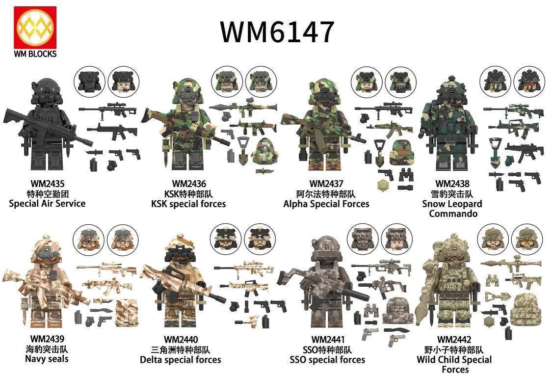 Bộ đồ chơi WM6147 Đặc Nhiệm Quân Đội, 8 nhân vật lính tinh nhuệ với vũ khí đa dạng, đồ chơi xây dựng cho bé trai 6 tuổi, giá tốt