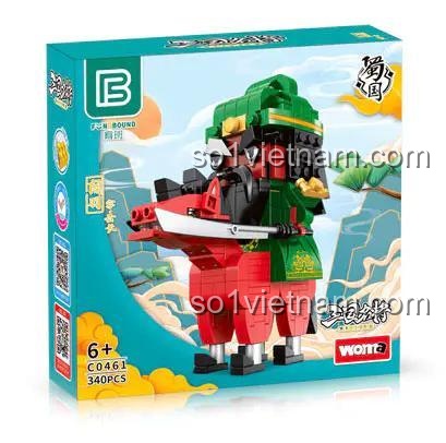 Hộp sản phẩm bộ lắp ghép Quan Vũ WOMA C0461, đồ chơi giáo dục cho bé trai 6 tuổi, 340 mảnh, kích thước hộp 18x18x5 cm, giá trị cao