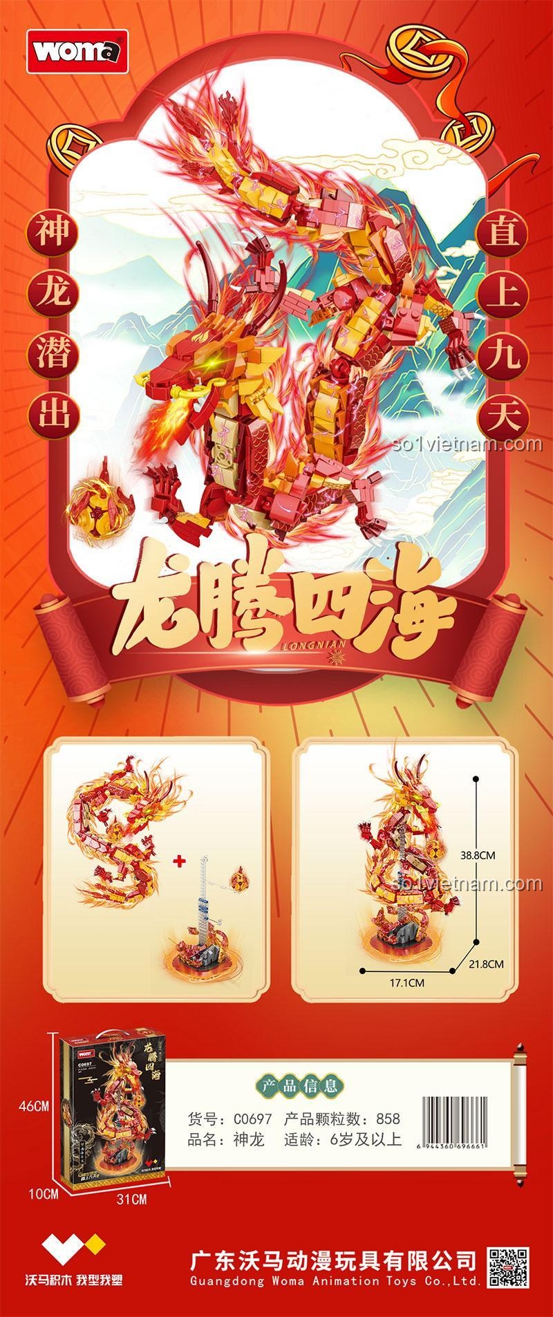 Mặt sau hộp bộ lắp ráp WOMA C0697, thể hiện các chi tiết và tính năng của mô hình Rồng Đỏ.