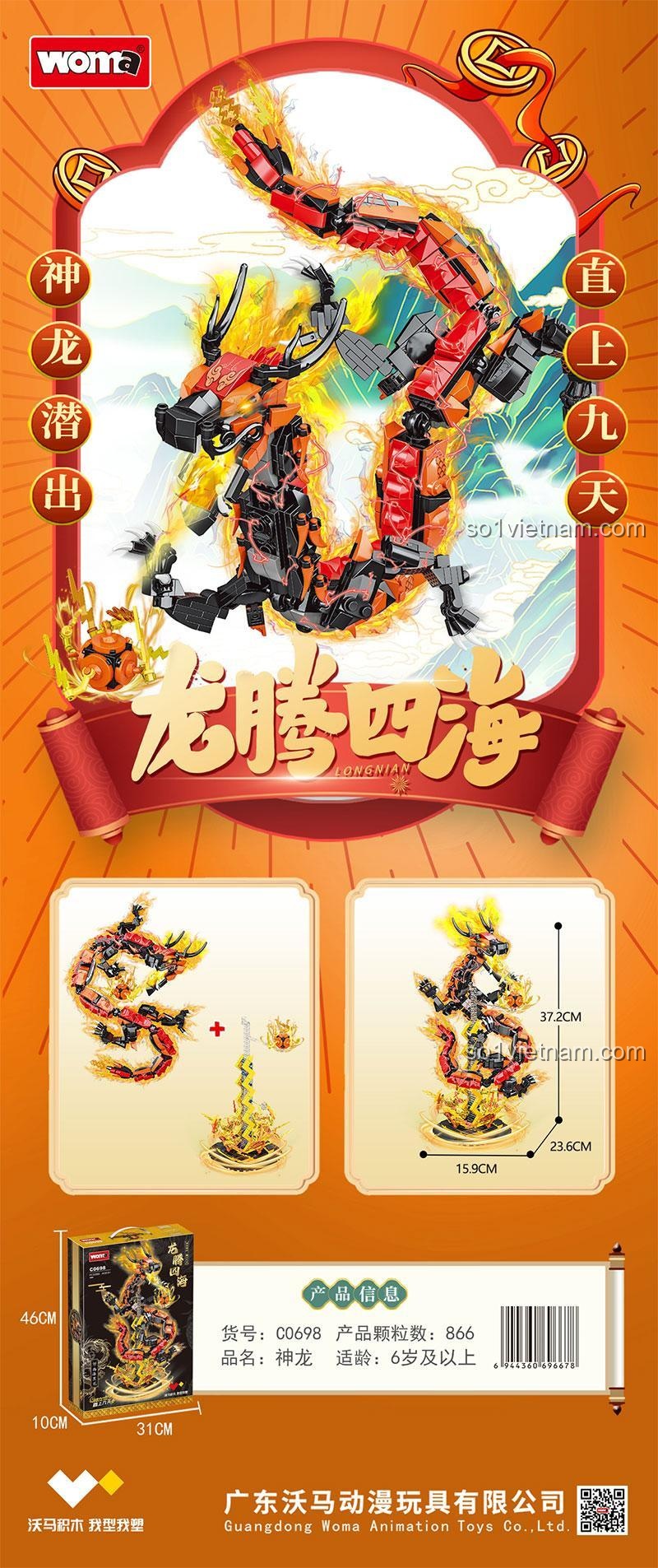Thông số kích thước chi tiết của mô hình Rồng Thần Trung Hoa và hộp sản phẩm WOMA 0698.