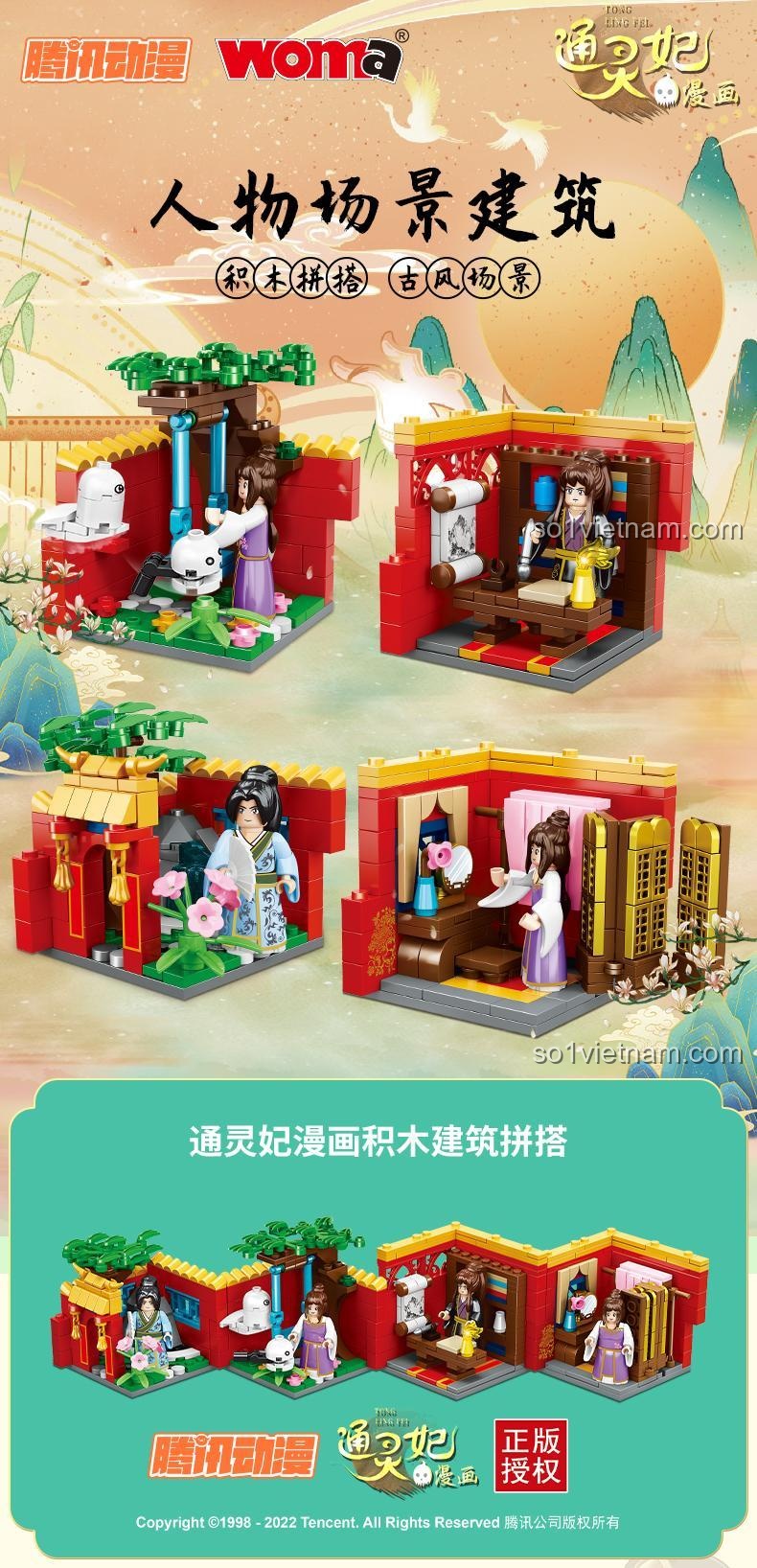 Các mô hình lắp ráp từ bộ WOMA C0775 "Thông Linh Phi", thể hiện các cảnh nhân vật và kiến trúc cổ phong, đồ chơi lắp ghép cho bé gái
