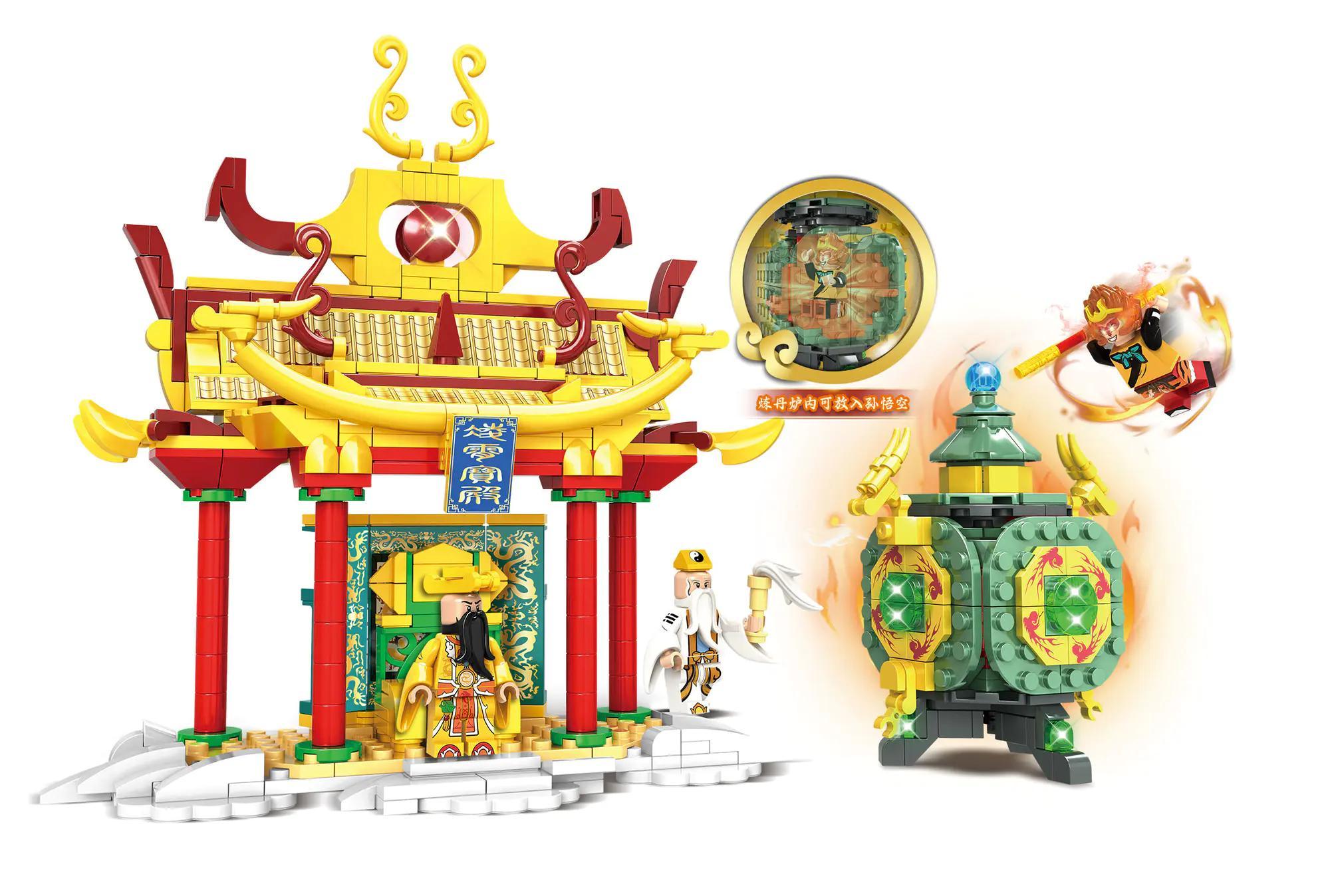 WOMA C0790 Lò Luyện Đan Tây Du Ký Tôn Ngộ Không Bộ Lắp Ghép 563 Mảnh Cho Bé 6 Tuổi