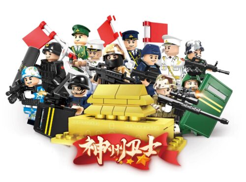 Bộ sưu tập 12 minifigure Vệ Binh Thần Châu WOMA C1001. Đồ chơi mô hình lính đặc nhiệm Trung Quốc cho bé trai 6 tuổi, giá rẻ.