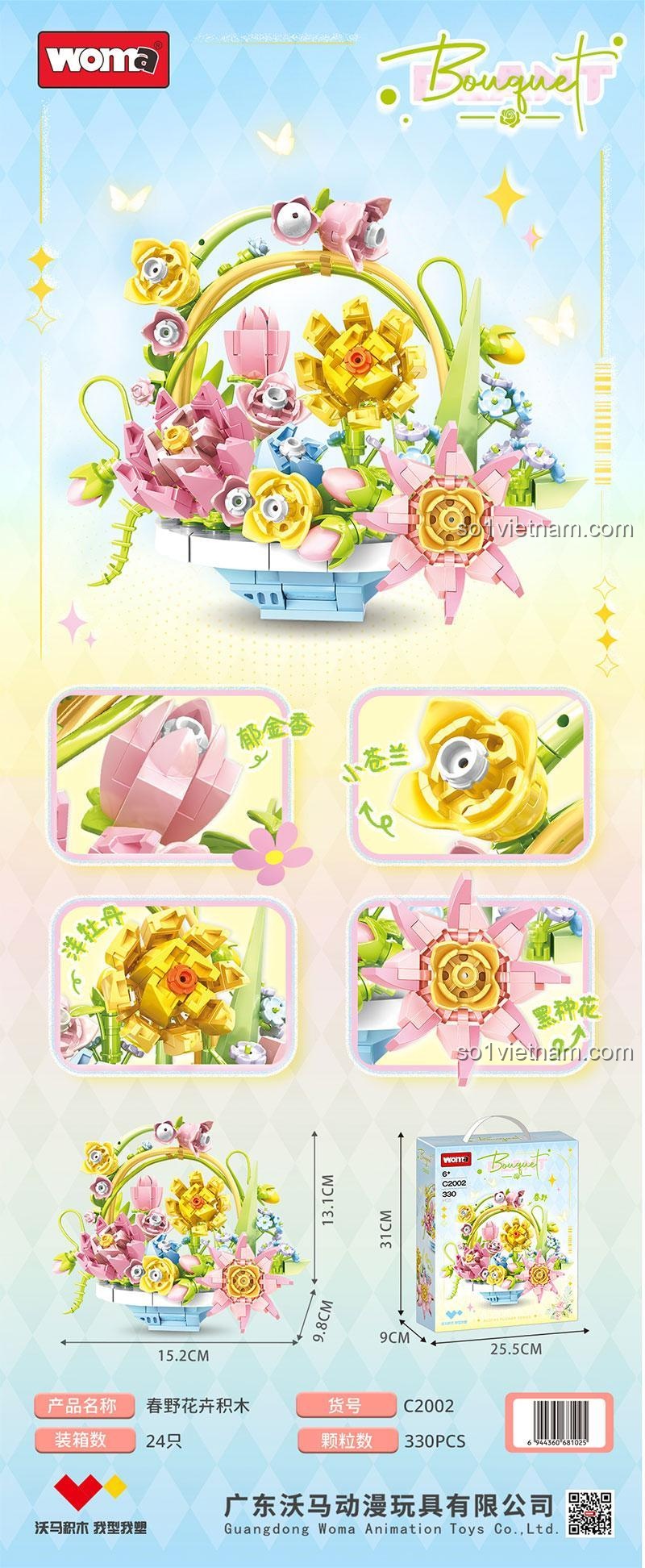 Kích thước mô hình WOMA C2002 Giỏ hoa xuân bộ lắp ghép đồ chơi sáng tạo cho bé gái 6 tuổi, 330 mảnh, mô hình trang trí nhà cửa, vẻ đẹp tinh khôi