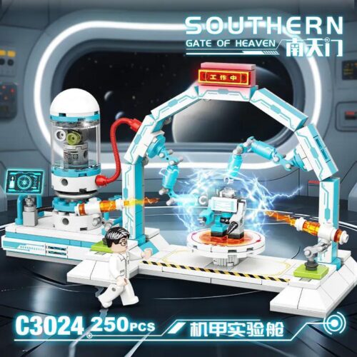 Bộ lắp ghép WOMA C3024 Nam Thiên Môn: Phòng Thí Nghiệm Cơ Giáp, mô hình robot không gian cho bé 6 tuổi, 250 mảnh, có đèn LED, giá tốt
