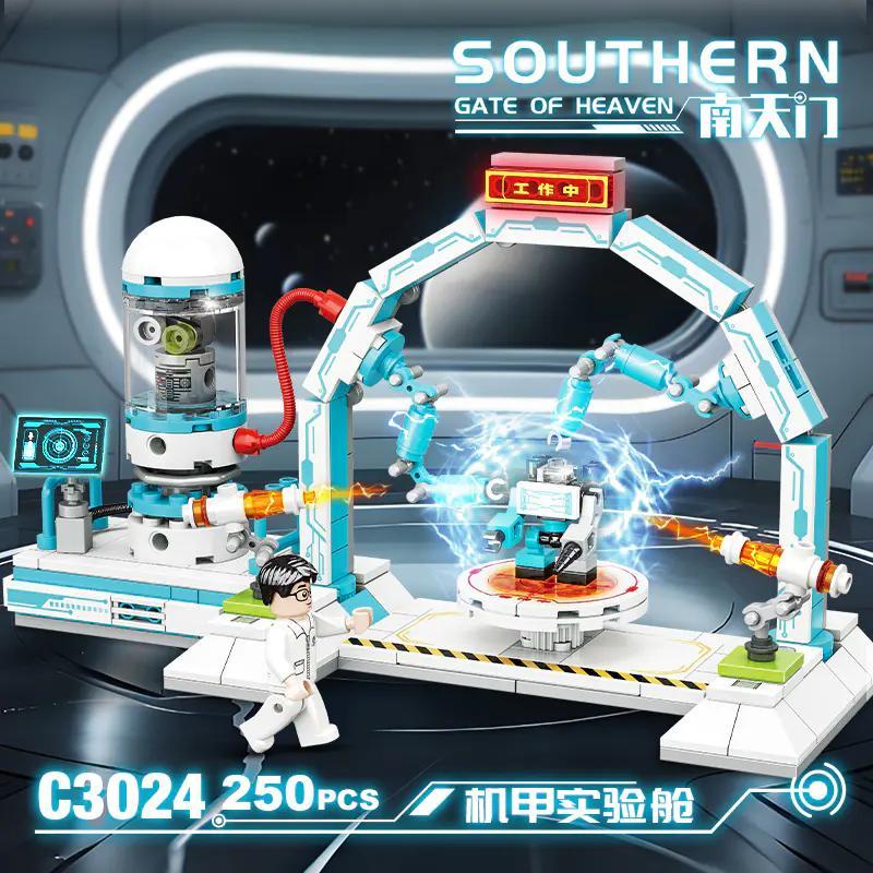 Bộ lắp ghép WOMA C3024 Nam Thiên Môn: Phòng Thí Nghiệm Cơ Giáp, mô hình robot không gian cho bé 6 tuổi, 250 mảnh, có đèn LED, giá tốt