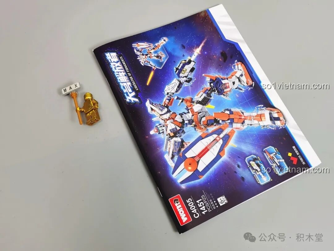Sách hướng dẫn lắp ráp của bộ WOMA C4005 Thiên Khung Giải Phóng Giả, với hình ảnh minh họa rõ ràng và chi tiết các bước, giúp người chơi dễ dàng hoàn thành mô hình.