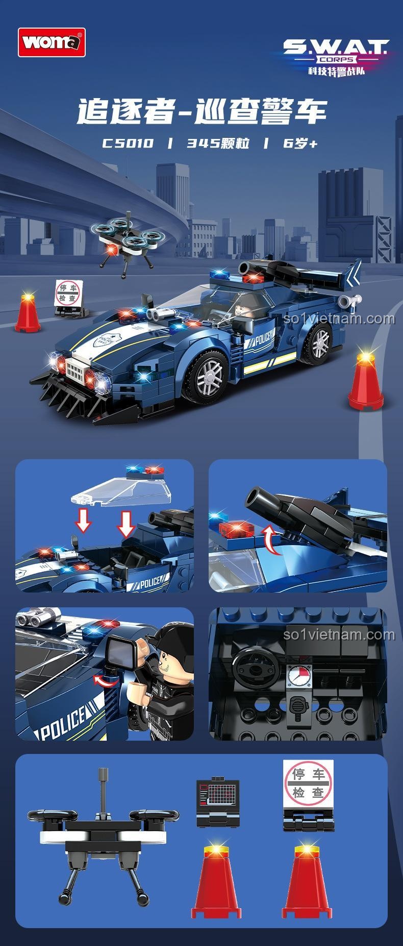 Chi tiết các tính năng của bộ xếp hình Siêu Xe Cảnh Sát Tuần Tra Woma C5010: mui xe mở được, khoang lái chi tiết, drone đi kèm.