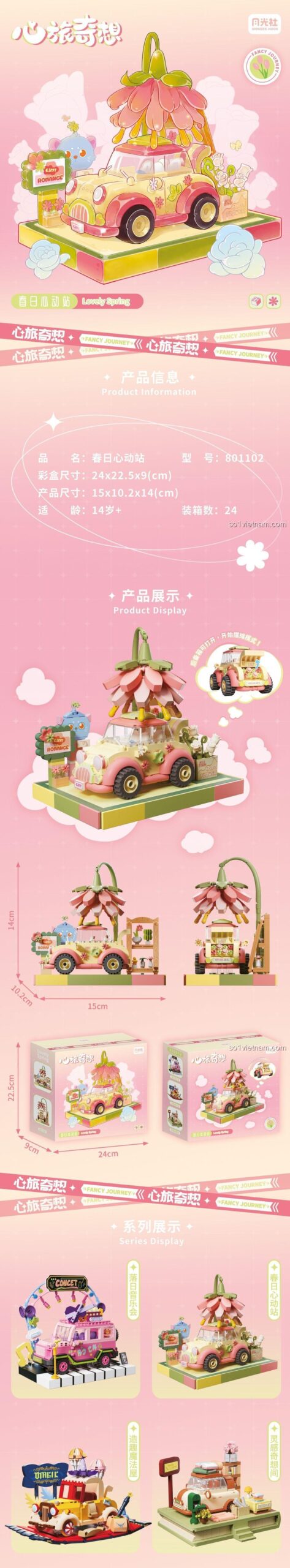 Thông tin chi tiết bộ xếp hình Wonder Moon 801102, kích thước mô hình 15x10.2x14cm, 801 mảnh mini block.