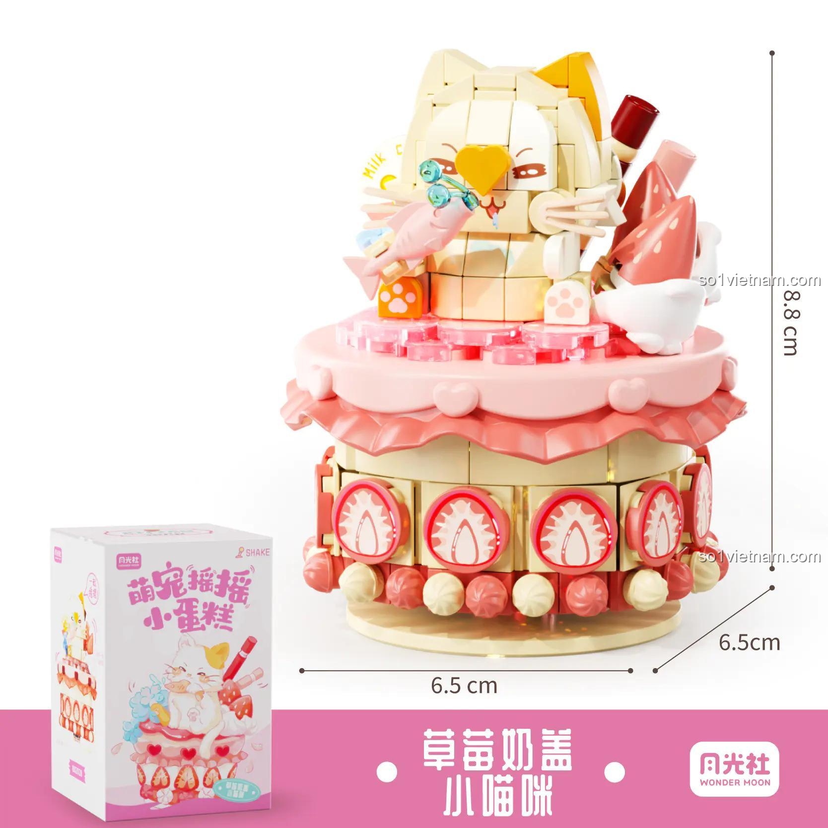 Kích thước đồ chơi mô hình Wonder Moon 802028 Bánh Gato Mèo Con Dễ Thương. Món quà sáng tạo cho con gái 12 tuổi.