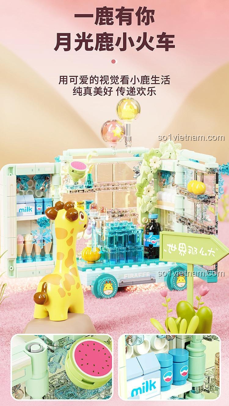 Hộp sản phẩm bộ lắp ghép xe lửa chở hàng "Nguyệt Quang Lộc" Wonder Moon 802038, hình ảnh hươu cao cổ dễ thương, màu sắc tươi sáng, đồ chơi sáng tạo, quà tặng ý nghĩa