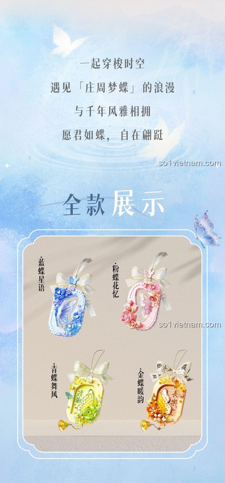 Bảng thông tin chi tiết sản phẩm đồ chơi trang trí Tác phẩm nghệ thuật Bướm Xanh Tinh Tú 802084.