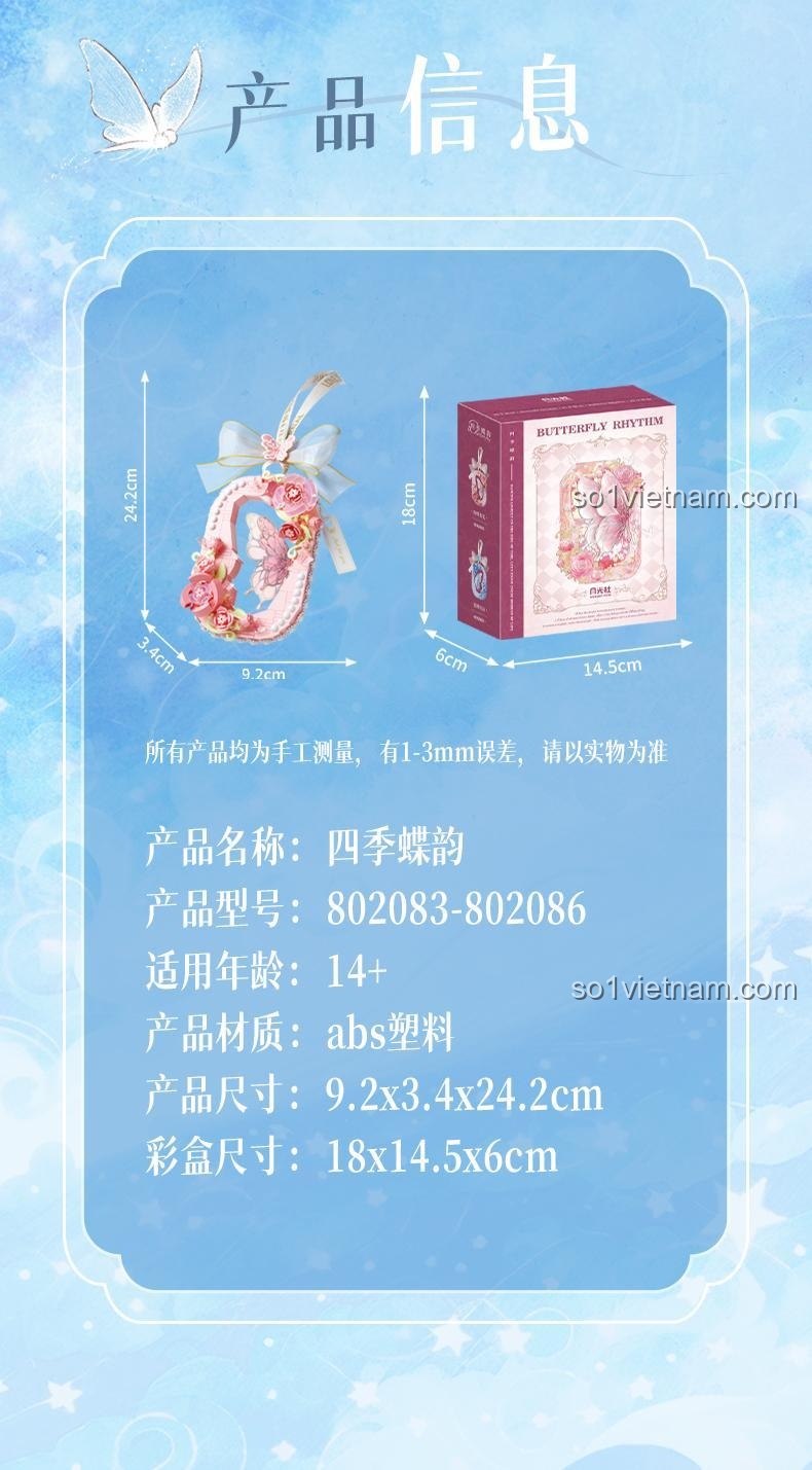 Mô tả tính năng cánh bướm có thể cử động của bộ lắp ghép nghệ thuật Vật trang trí treo tường Bướm Xanh, tạo sự sống động.