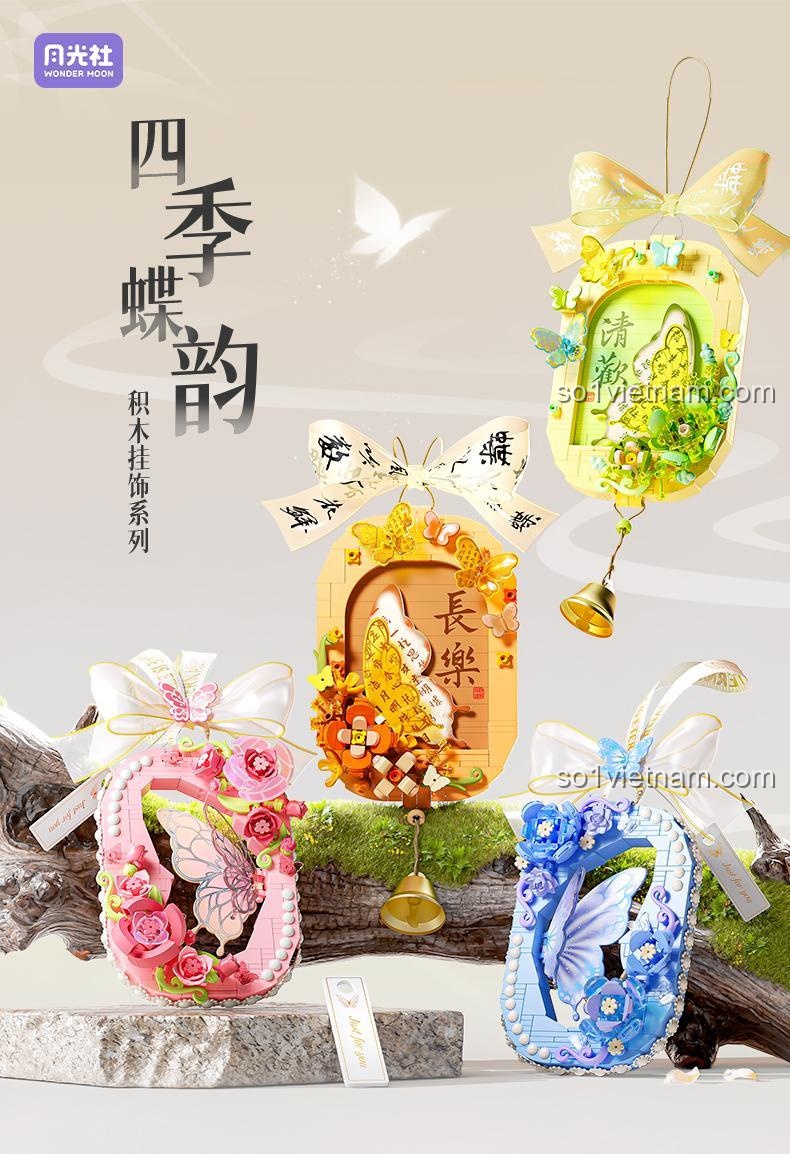 Toàn bộ sưu tập Giai Điệu Bướm Bốn Mùa của Wonder Moon, bao gồm mẫu Bướm Vàng Ấm Áp 802085.