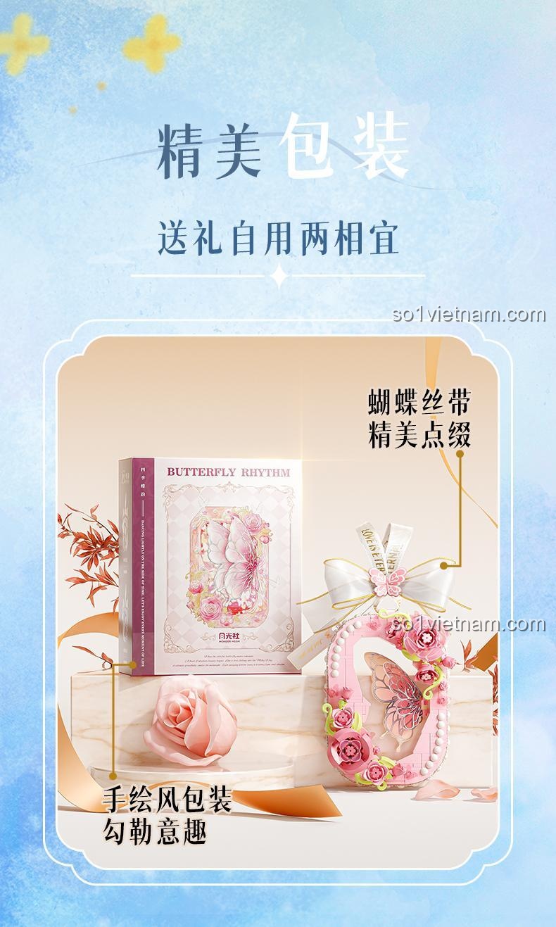 Chủ đề của bộ sưu tập Giai Điệu Bướm Bốn Mùa, bao gồm mẫu 802085.