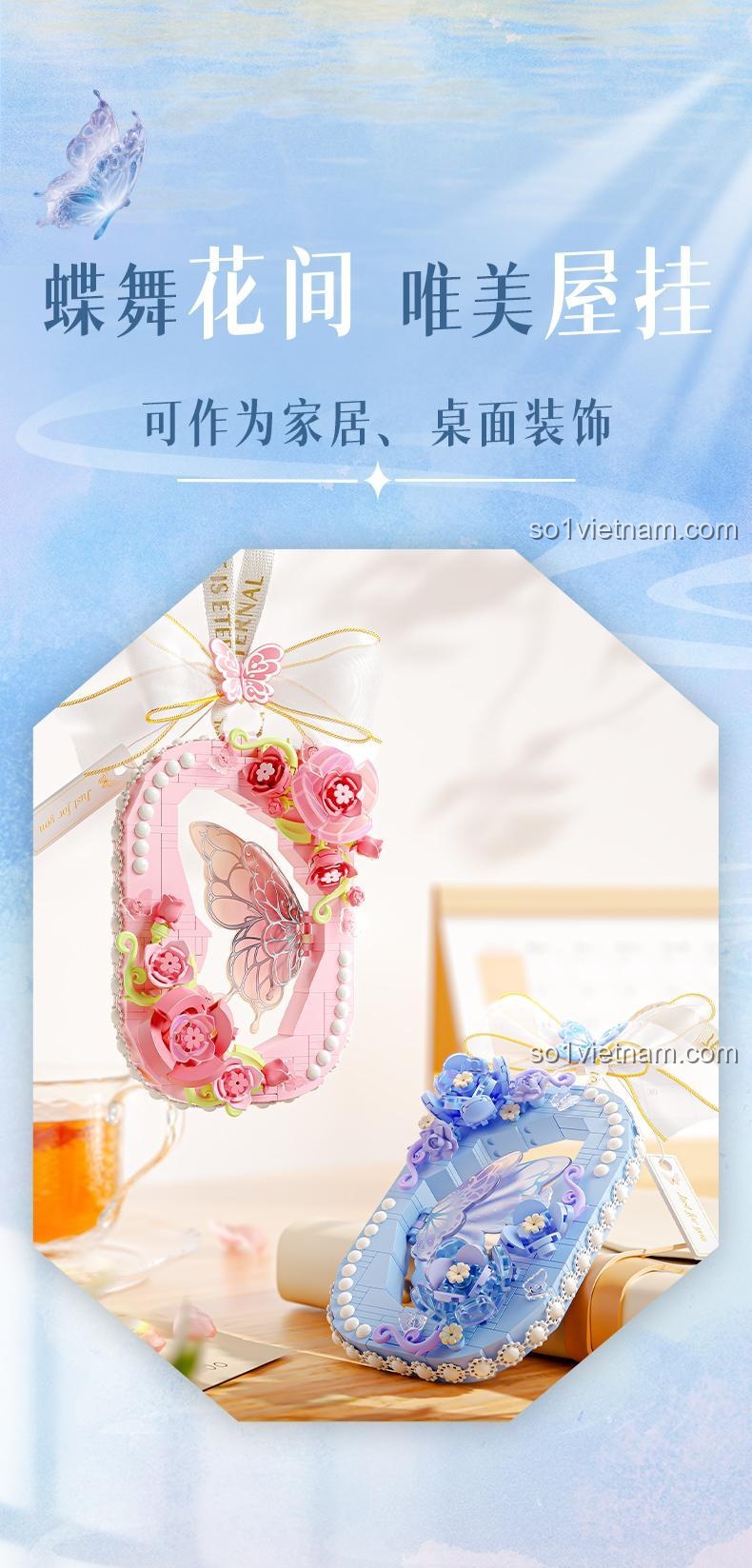 Tính năng cánh bướm có khớp nối linh hoạt của bộ lắp ghép Wonder Moon 802085, có thể tùy ý điều chỉnh.